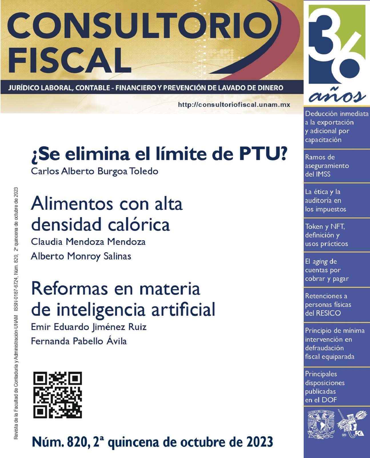 ¿Se elimina el límite de PTU?